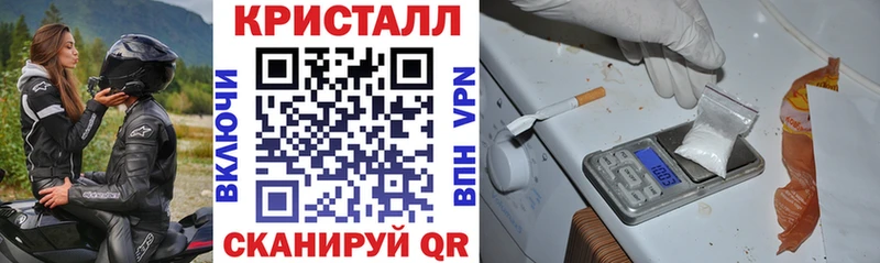 АМФ Premium Купить Тулун