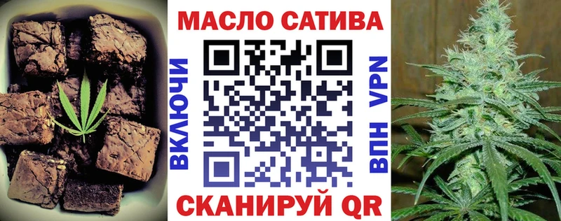 Купить закладки  Тулун  Canna-Cookies марихуана 
