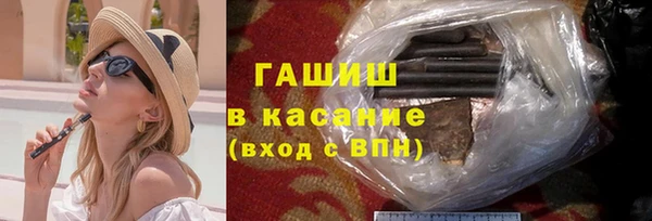 дистиллят марихуана Приозерск