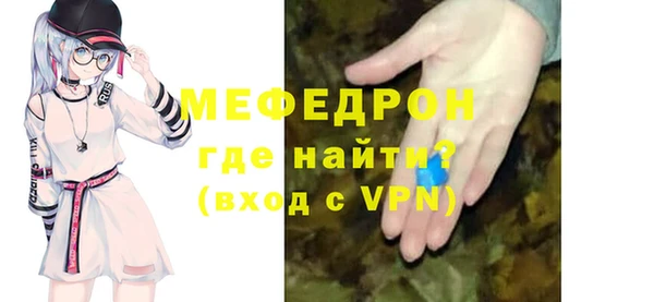 кокаин премиум Пролетарск
