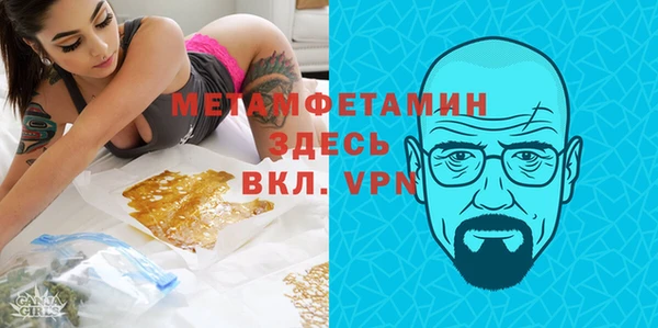 2c-b Протвино