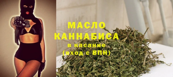 2c-b Протвино