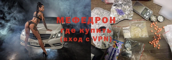 кокаин премиум Пролетарск