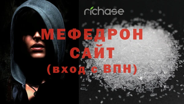 кокаин премиум Пролетарск